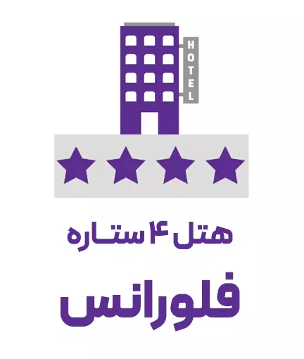 Four Star Hotel Florence